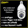 2 Mega Pixel Bulb Holder Single Lens IP Camera V380 Pro Champion Brand 1080p HD Best Quality