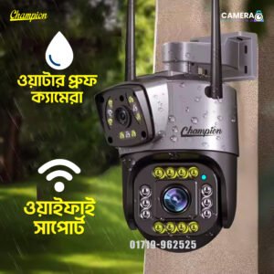 Dual Lens outdoor wifi support IP Camera V9L