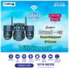 WIFI New Advance 3 Lens PTZ 3 Display Outdoor Waterproof All Rounder Camera